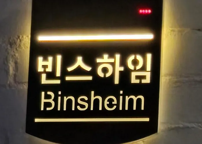 Binsheim Hbc - Seoul's Aesthetic With The Night View Rooftop Villa Seoul
